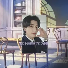 ENHYPEN ジェイク トレカ 信頼 ミュージアム