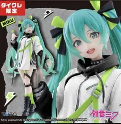2025年最新】タイクレ限定 初音ミクの人気アイテム - メルカリ