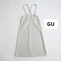 GU　キャミワンピ　サスペンダー付き　Aラインスカート　ジーユー