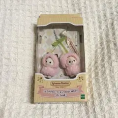 シルバニア キーチェーン さくらんぼ ショコラウサギ フェネック 赤ちゃん