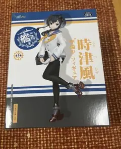2026年最新】艦これフィギュアの人気アイテム - メルカリ