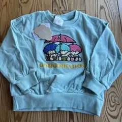 Item thumbnail for item a3aaa956-6d46-494a-8af6-d1bc176ab167