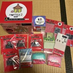 MOTHER2 一番くじ 第一弾 E賞 F賞 G賞 コンプリート マザー2 - メルカリ