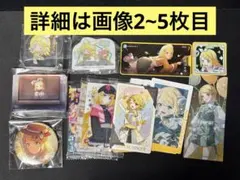 2026年最新】鏡音リン まとめ売りの人気アイテム - メルカリ
