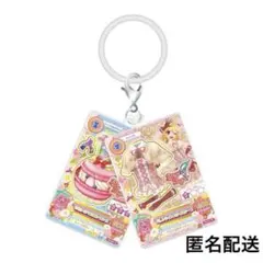 アイカツ 星宮いちご めじるしアクセサリー チャーム キュートカードチャーム