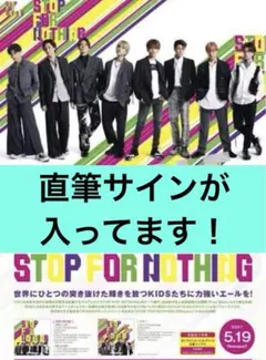 FANTASTICS 全メンバー直筆サイン入りポストカード　未開封 Amazon.co.jp: 兎咲ミミ 活動3周年記念 直筆サイン入りポスト