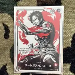 ポートガス・D・エース L リーダーパラレルOP03-001 1527 - メルカリ