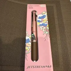 Item thumbnail for item 40766ebb-80cb-453d-801e-56f725ca6475