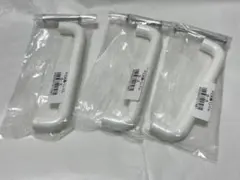 Item thumbnail for item cd4a44f2-7319-45c8-8b8f-843dfc51a453