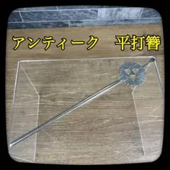 Item thumbnail for item 427a8658-6a8e-4877-b9a2-9b8bdb1478f8