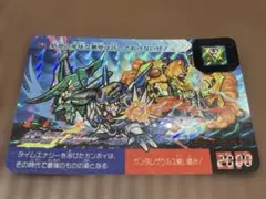 ロックマンエグゼ フォルテGS ゴスペル プレイマット - メルカリ