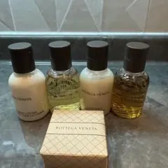 ボッテガヴェネタ　アメニティー　シャンプー　リンス