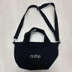 mite 美品❤️ロゴ入りショルダーバッグ 黒　最終値下げ中！
