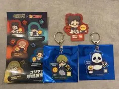 呪術廻戦 コジマ アクリルキーホルダー ＋ステッカー