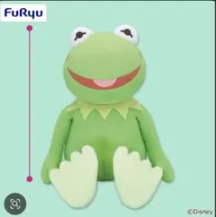 ラウンドワン限定 カーミット FukuFuku もこふわジャンボぬいぐるみ