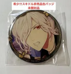 逆巻スバル DIABOLIK LOVERS PSVita 特典 - メルカリ