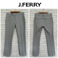 美品【J.FERRY】スウェットスラックス　スリムフィットのサムネイル