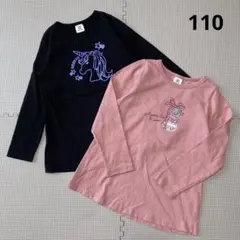 デビロック　長袖カットソー　長袖チュニック　ロングＴシャツ　110