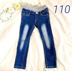 MPS 110 デニム　ジーンズ