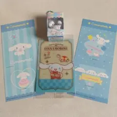 サンリオキャラクターシナモロールマスコット