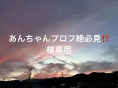 五等分の花嫁 くじ引き堂 バレリーナ アクスタ 一花・三玖・四葉・五月