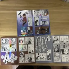 葬送のフリーレンシールくじ