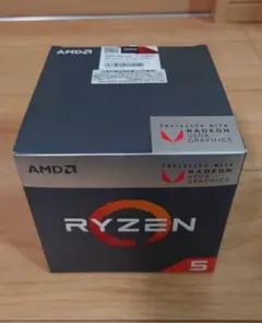 AMD Ryzen 5 2400G CPU