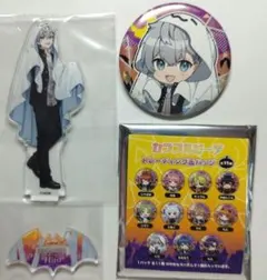 からぴち ヒロ ハロウィン 缶バ アクスタ