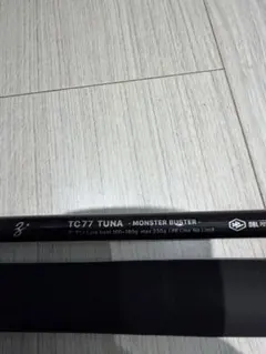 ゼナック トビゾー TC77 TUNA モンスターバスターのサムネイル