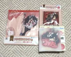 エニマイくじ ホロライブ 大神ミオ