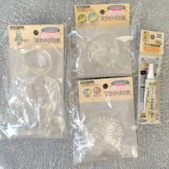 スクイーズの皮　接着剤　４種　スクイーズ　セリア　BABY　ラウンド　とげボール