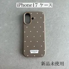 【024】 iPhone17 ソフトケース