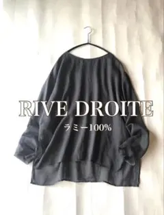 tokko様 リクエスト 2点 まとめ商品