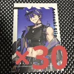 2026年最新】藍月すりっぷの人気アイテム - メルカリ