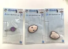 ハンター×ハンター　一番くじ J賞　ラバーコレクション　ヒソカ　イルミ　針