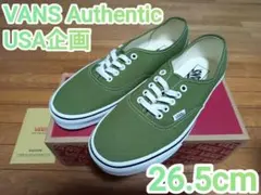 VANS Authentic 26.5cm グリーン 緑 USA企画