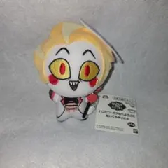ハズビン・ホテルへようこそ ぬいぐるみvol.4 ルシファー モーニングスター