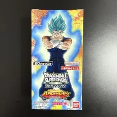 ドラゴンボールスーパーダイバーズ バトルオブサイヤン 統一20P 封入率