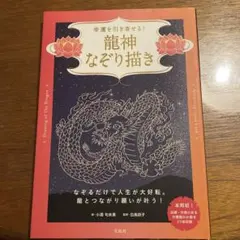 Item thumbnail for item c4463bc9-e9ef-40c5-8147-982c63f4d3e9