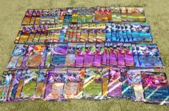 ポケモンカードまとめ売り　RR　１００枚