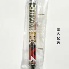 2026年最新】煉獄杏寿郎の人気アイテム - メルカリ