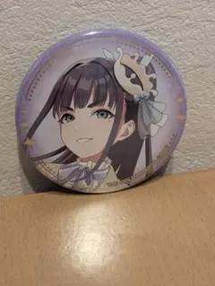 Item thumbnail for item d9d03255-69e2-4b34-85f7-9ee963953fcb