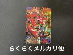 スーパードラゴンボールヒーローズ 魔人ブウ：悪 UGM9-034 DA - メルカリ
