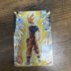 ⭐️スーパードラゴンボールヒーローズ フリーザ ABS-10 - メルカリ