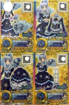 2026年最新】アイカツ ロゼッタソーンの人気アイテム - メルカリ