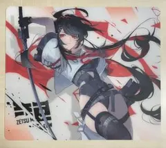 ZETSU MEOW 刃-YAIBA-