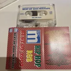 秋元康作詞塾 テキスト全4冊 & カセットテープ セット 秋元康作詞塾 テキスト全4冊 & カセットテープ セット - メルカリ