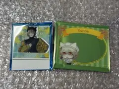 コノエ 2点セット