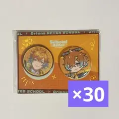 にじさんじ 宇佐美リト 放課後オリエンス 缶バッジ