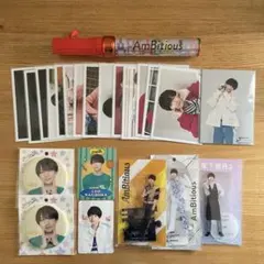 AmBitious 永岡蓮王くん　まとめ売り